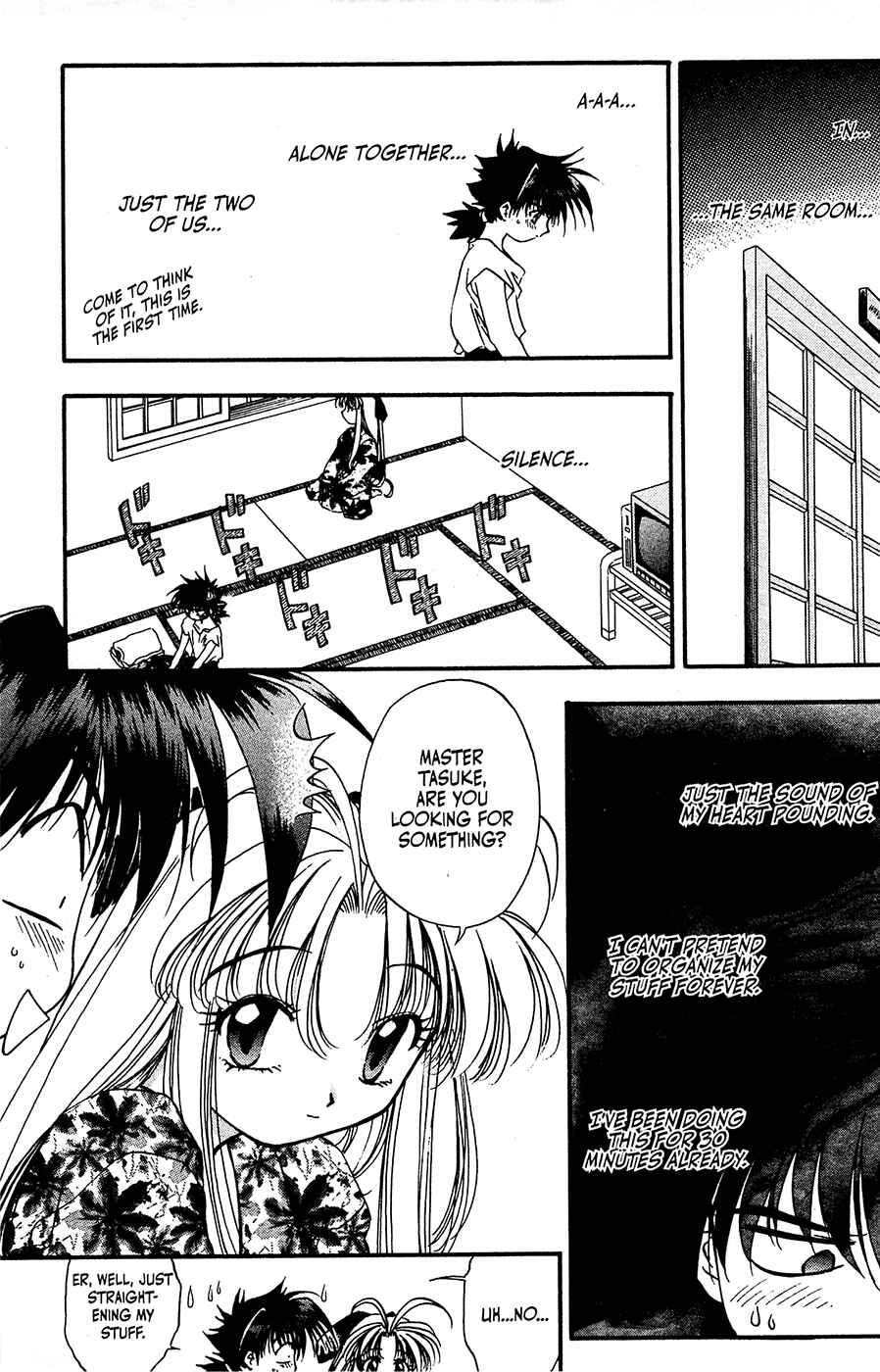 Page 3 Chapter 26 Mamotte Shugogetten!