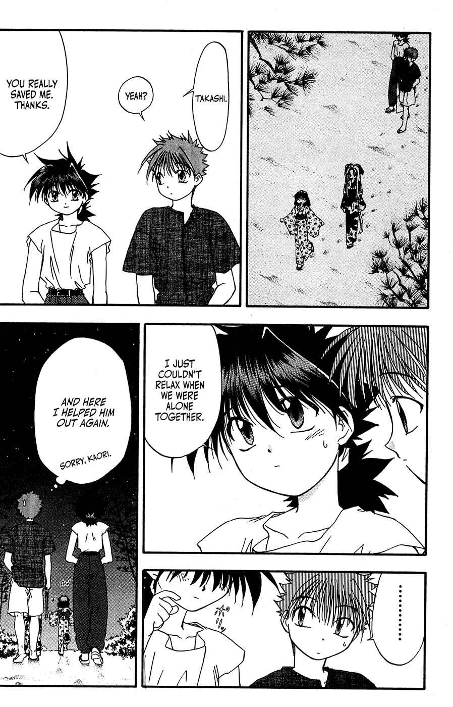 Page 8 Chapter 26 Mamotte Shugogetten!