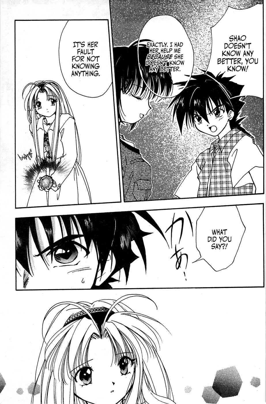 Page 23 Chapter 3 Mamotte Shugogetten!