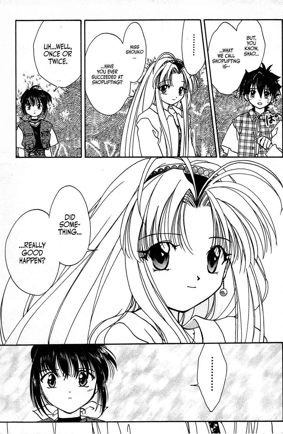 Page 25 Chapter 3 Mamotte Shugogetten!