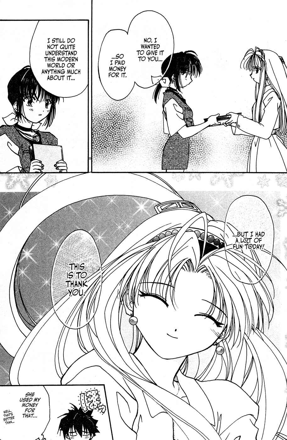 Page 28 Chapter 3 Mamotte Shugogetten!