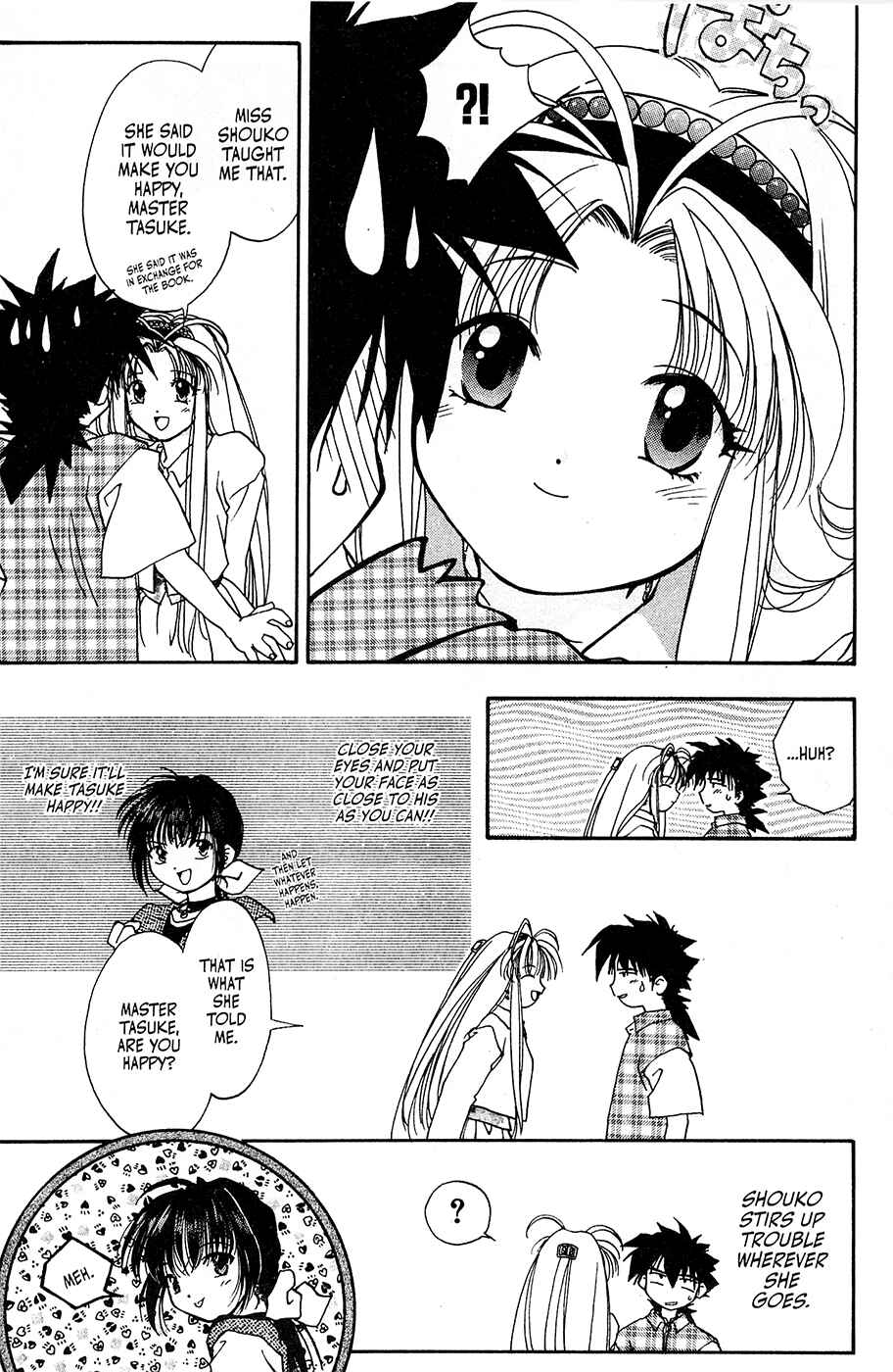 Page 30 Chapter 3 Mamotte Shugogetten!