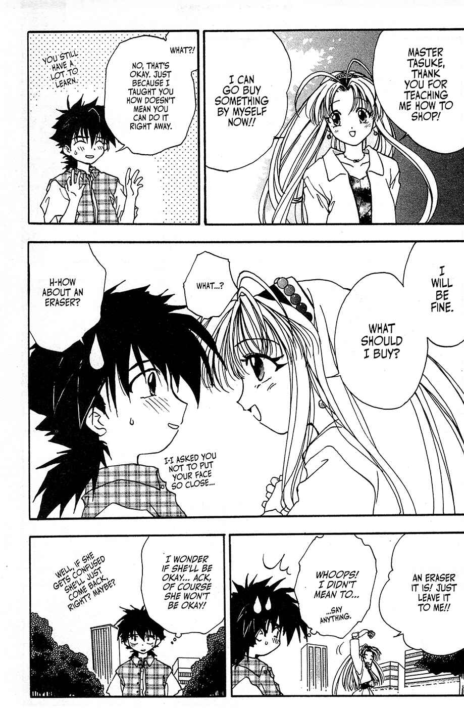 Page 7 Chapter 3 Mamotte Shugogetten!