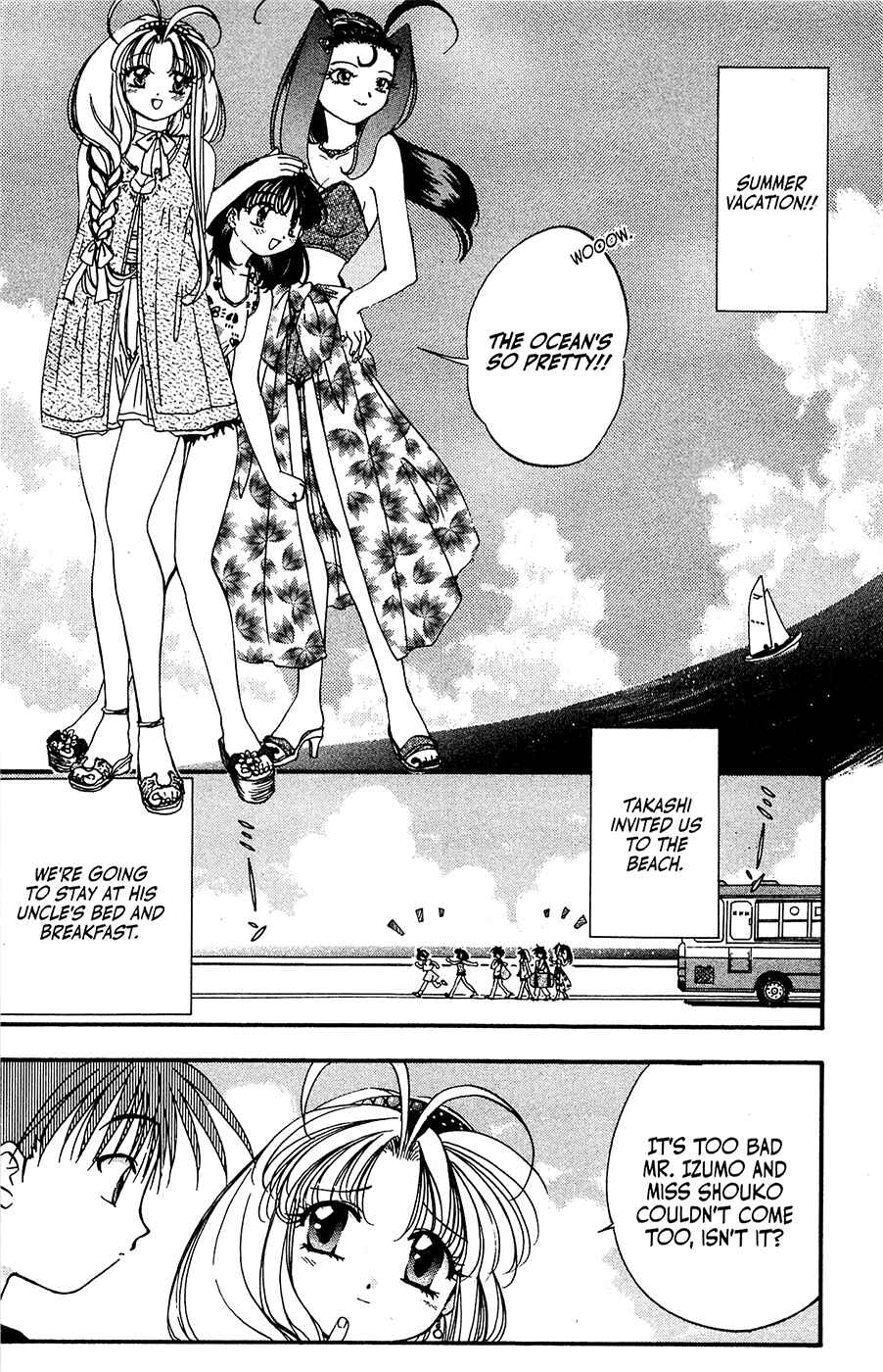 Page 2 Chapter 25 Mamotte Shugogetten!