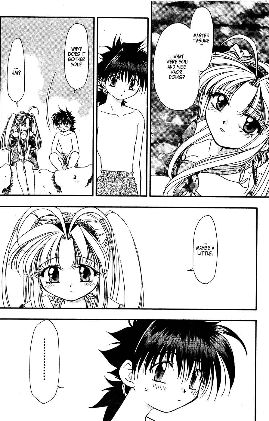 Page 20 Chapter 25 Mamotte Shugogetten!