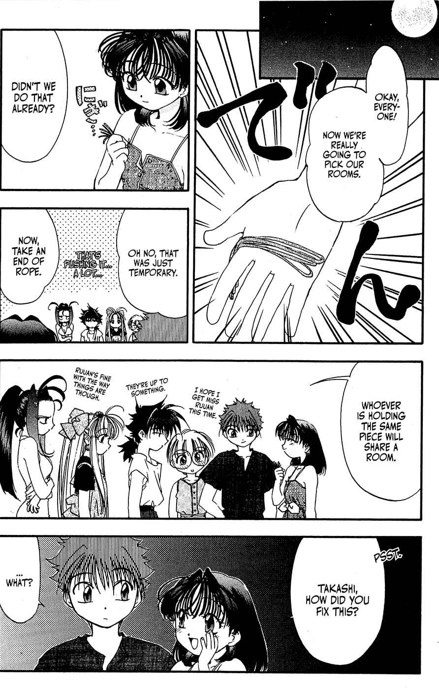 Page 24 Chapter 25 Mamotte Shugogetten!