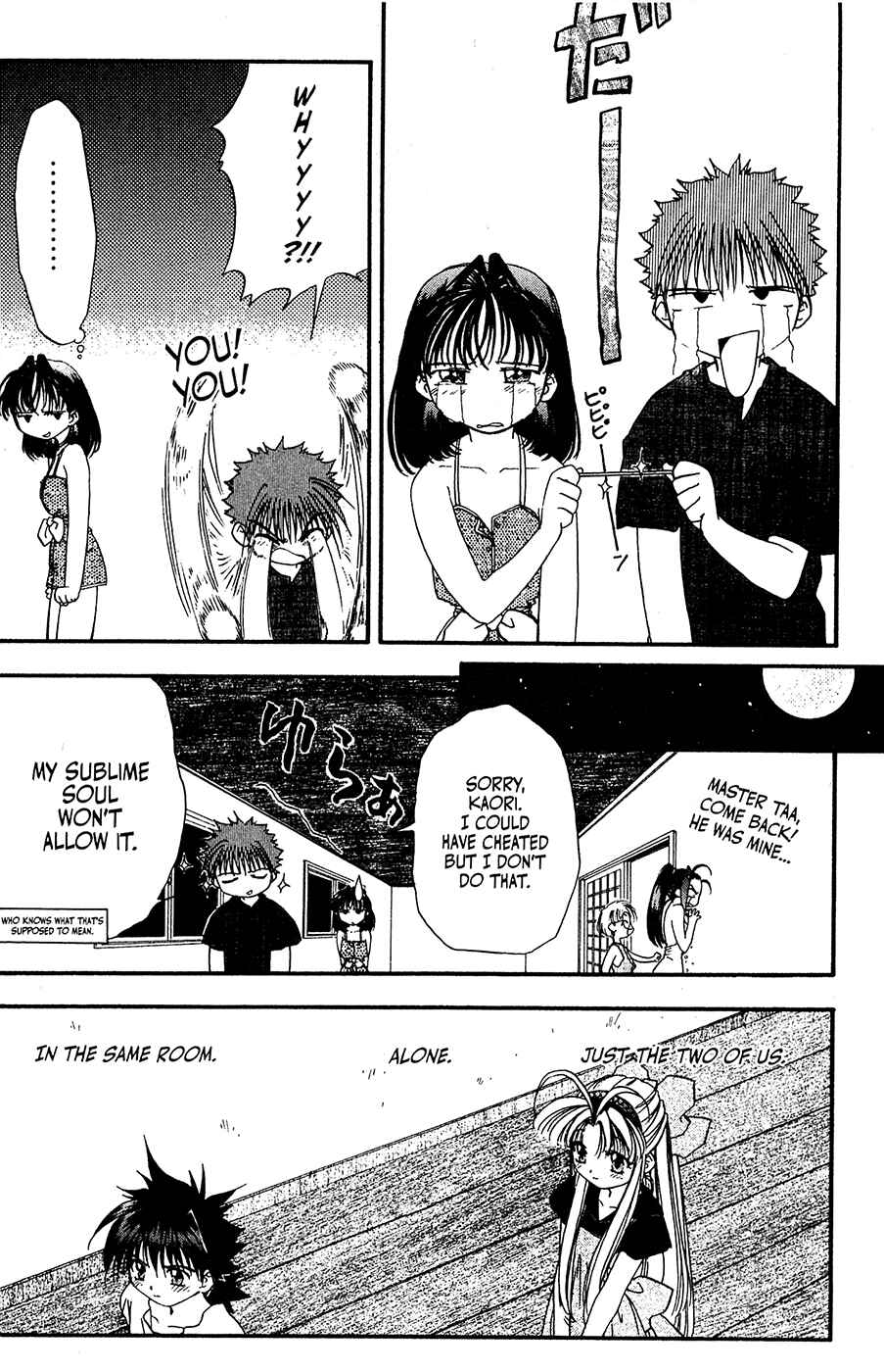 Page 28 Chapter 25 Mamotte Shugogetten!