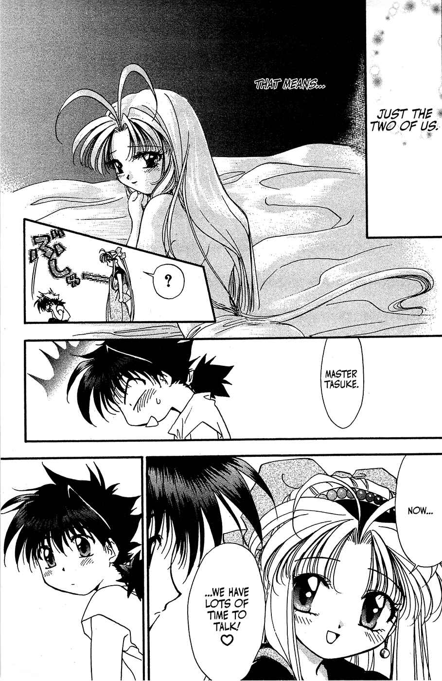 Page 29 Chapter 25 Mamotte Shugogetten!
