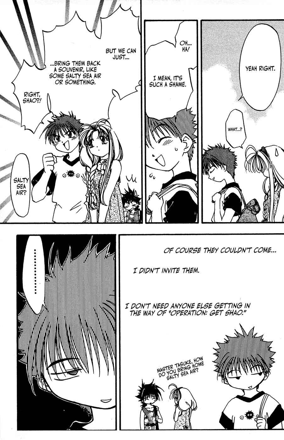 Page 3 Chapter 25 Mamotte Shugogetten!