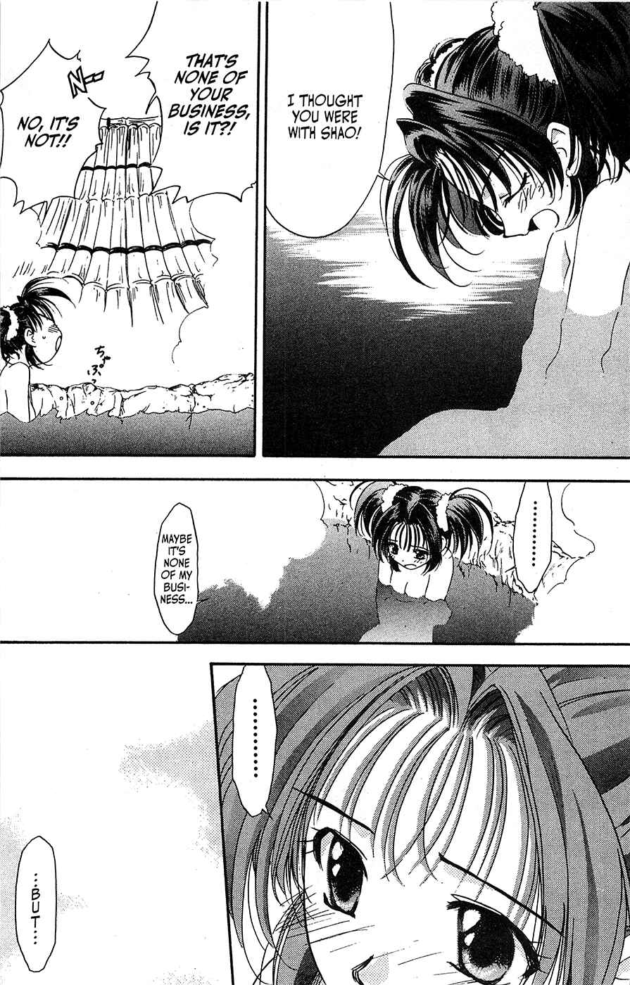 Page 12 Chapter 66 Mamotte Shugogetten!