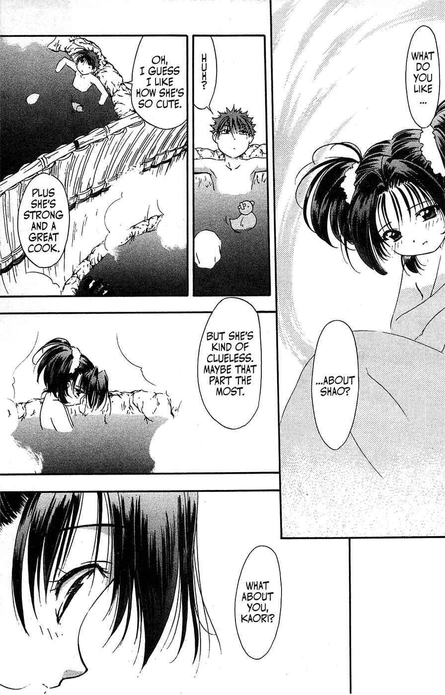 Page 13 Chapter 66 Mamotte Shugogetten!