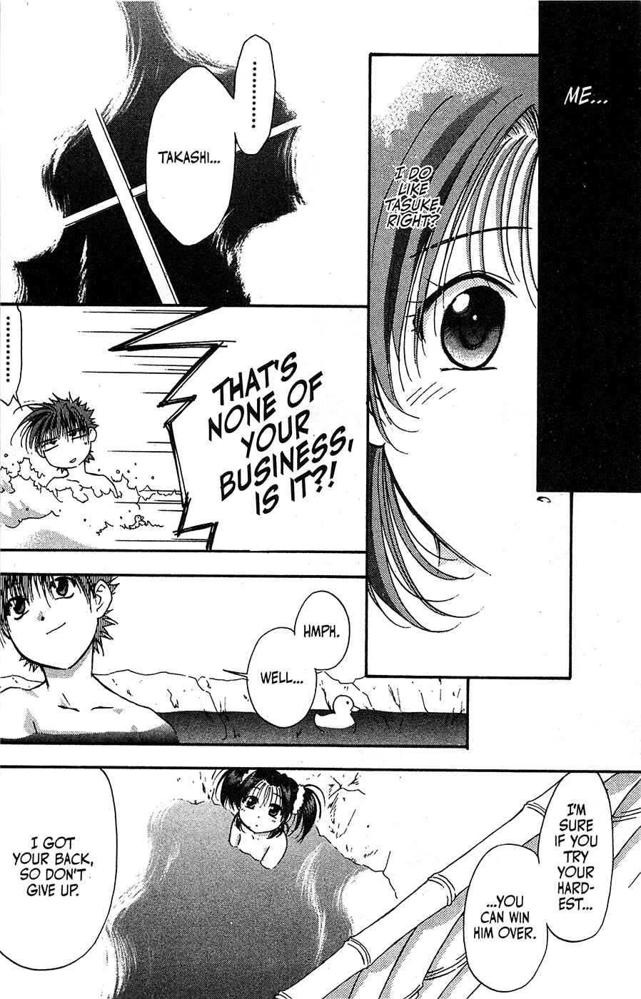 Page 14 Chapter 66 Mamotte Shugogetten!