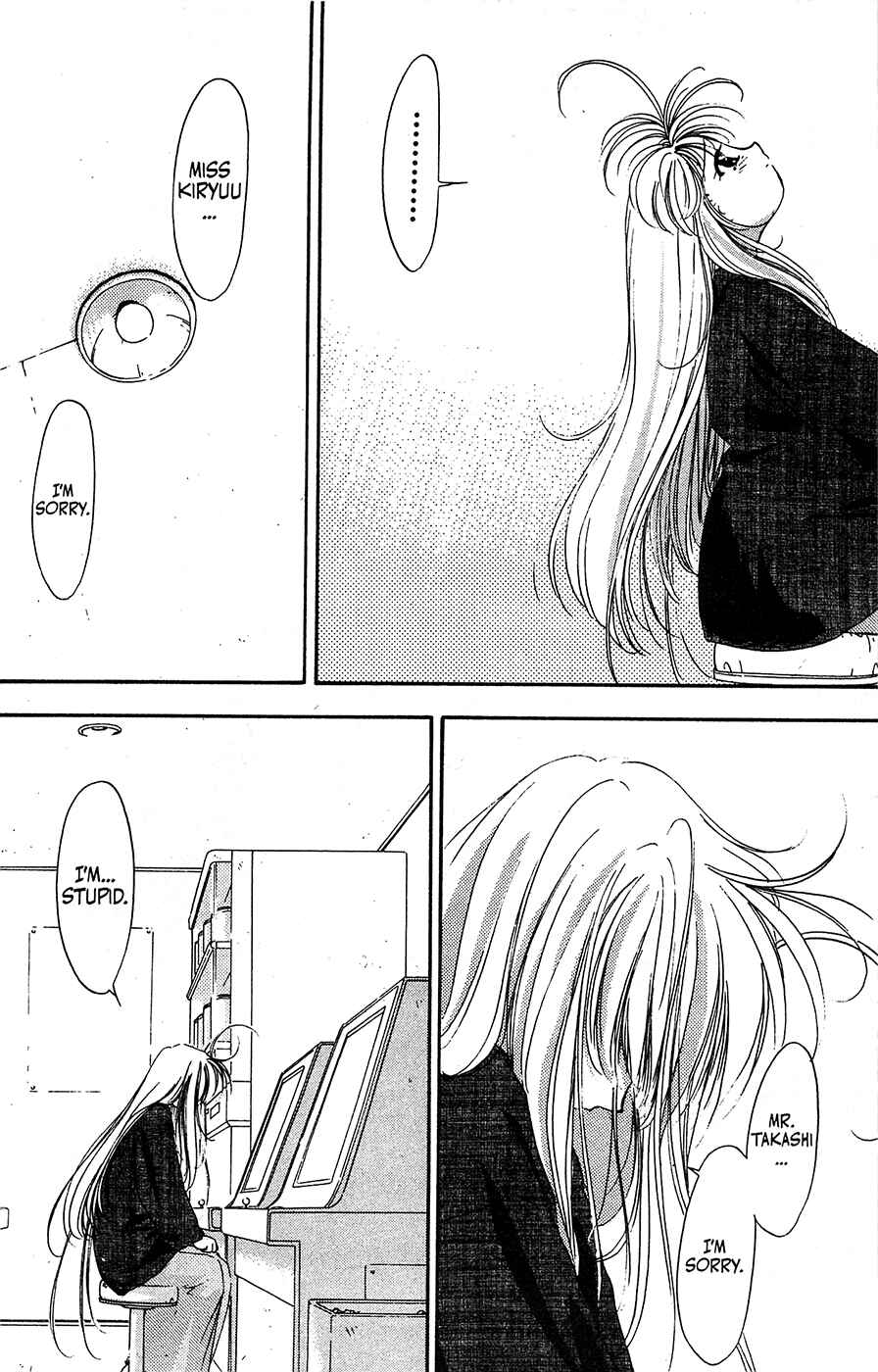 Page 16 Chapter 66 Mamotte Shugogetten!