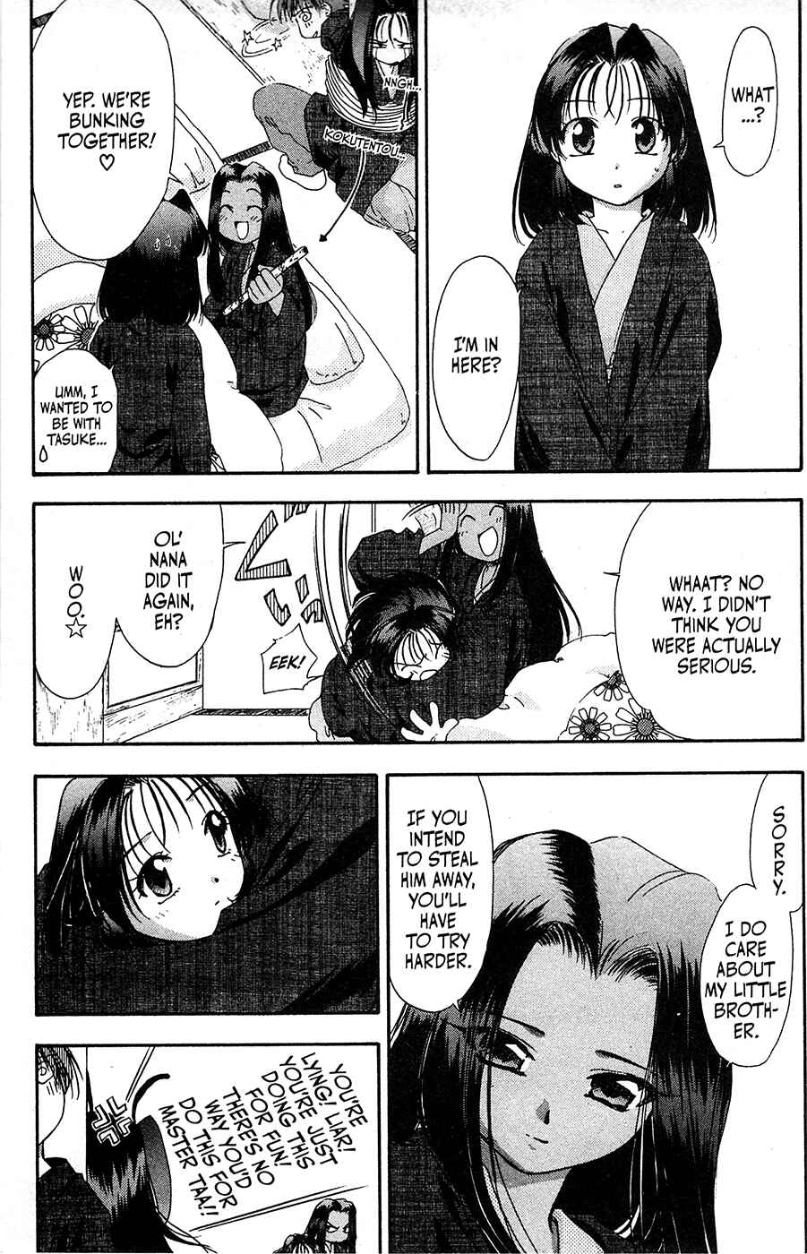 Page 21 Chapter 66 Mamotte Shugogetten!