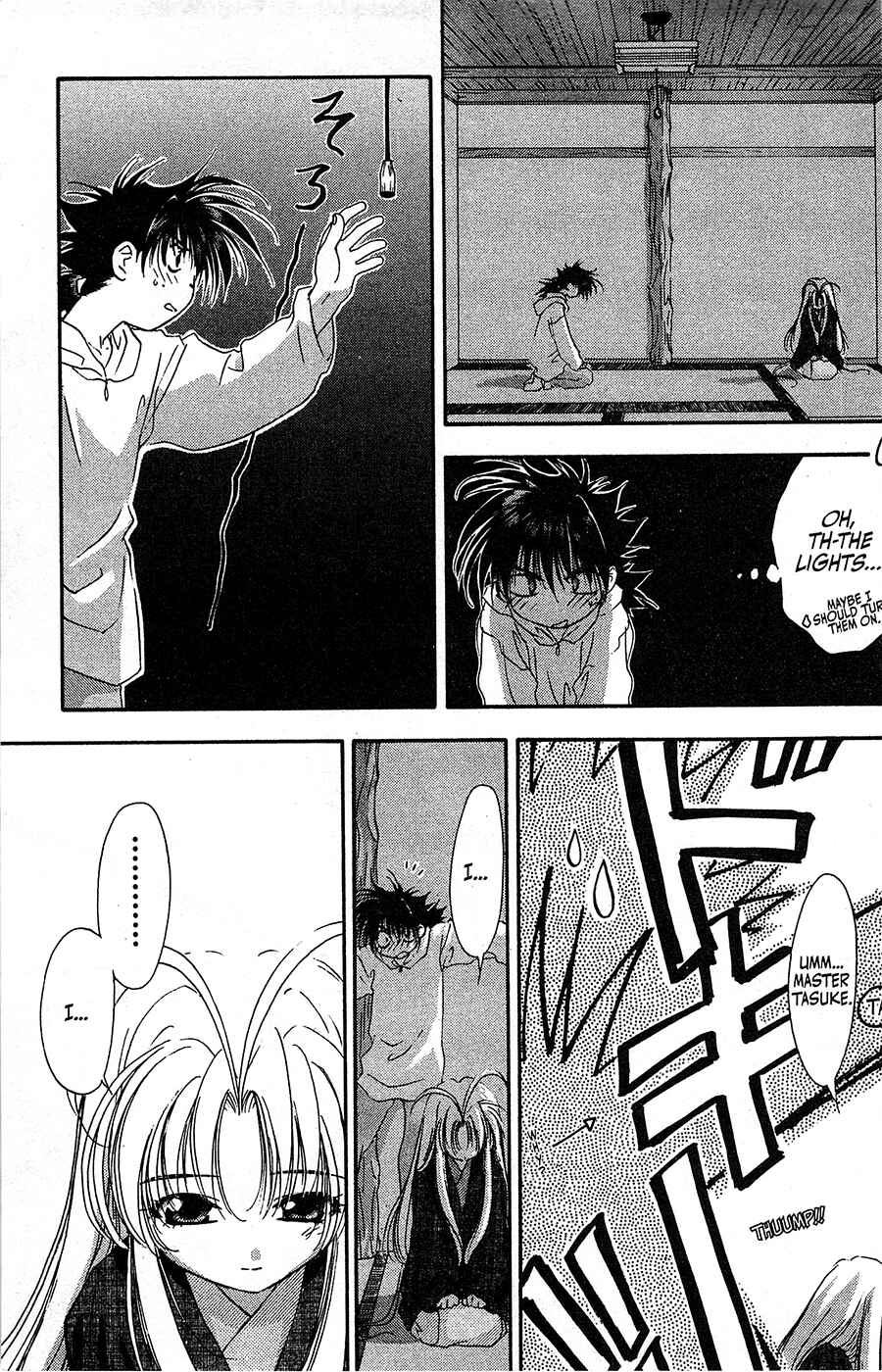 Page 23 Chapter 66 Mamotte Shugogetten!