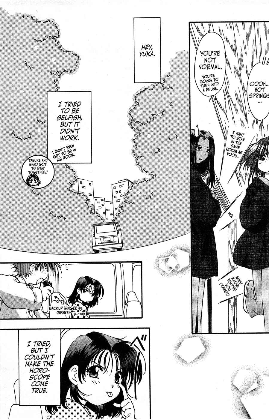 Page 31 Chapter 66 Mamotte Shugogetten!
