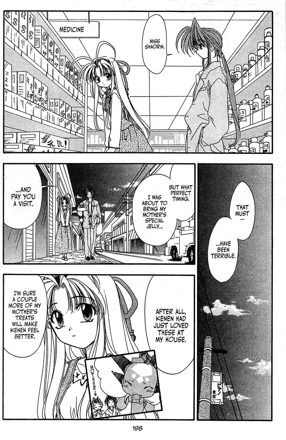 Page 11 Chapter 50 Mamotte Shugogetten!