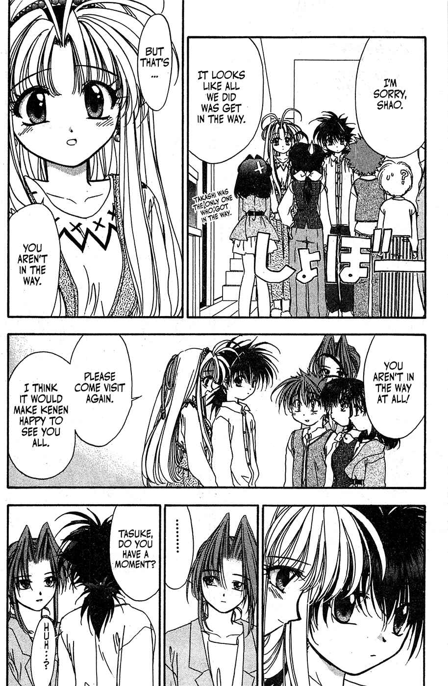 Page 17 Chapter 50 Mamotte Shugogetten!