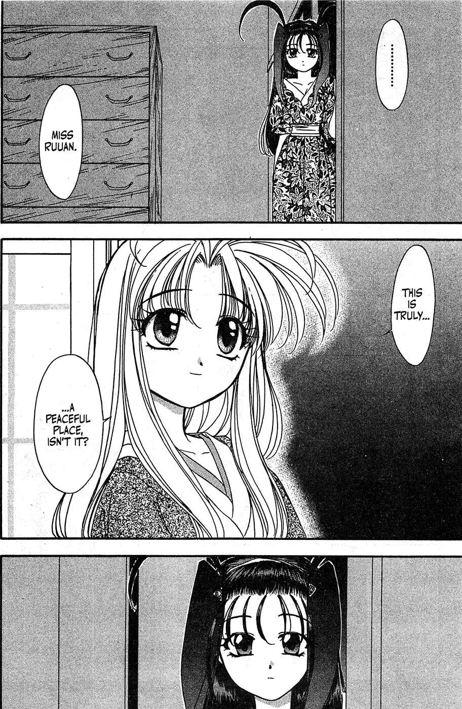 Page 25 Chapter 50 Mamotte Shugogetten!