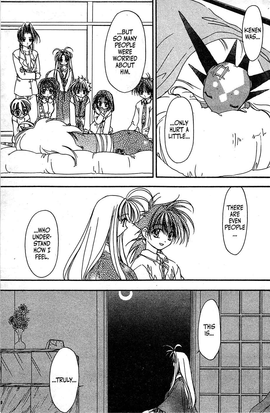 Page 26 Chapter 50 Mamotte Shugogetten!