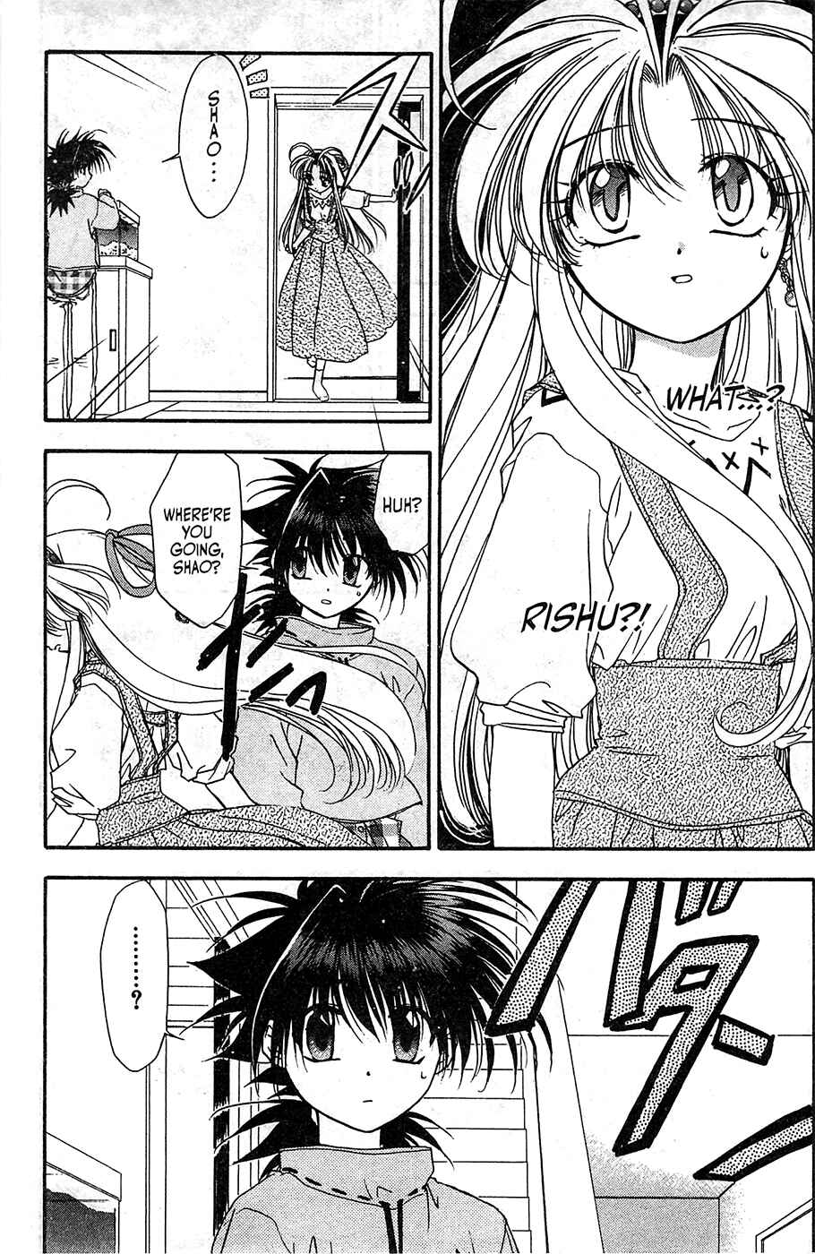 Page 4 Chapter 50 Mamotte Shugogetten!