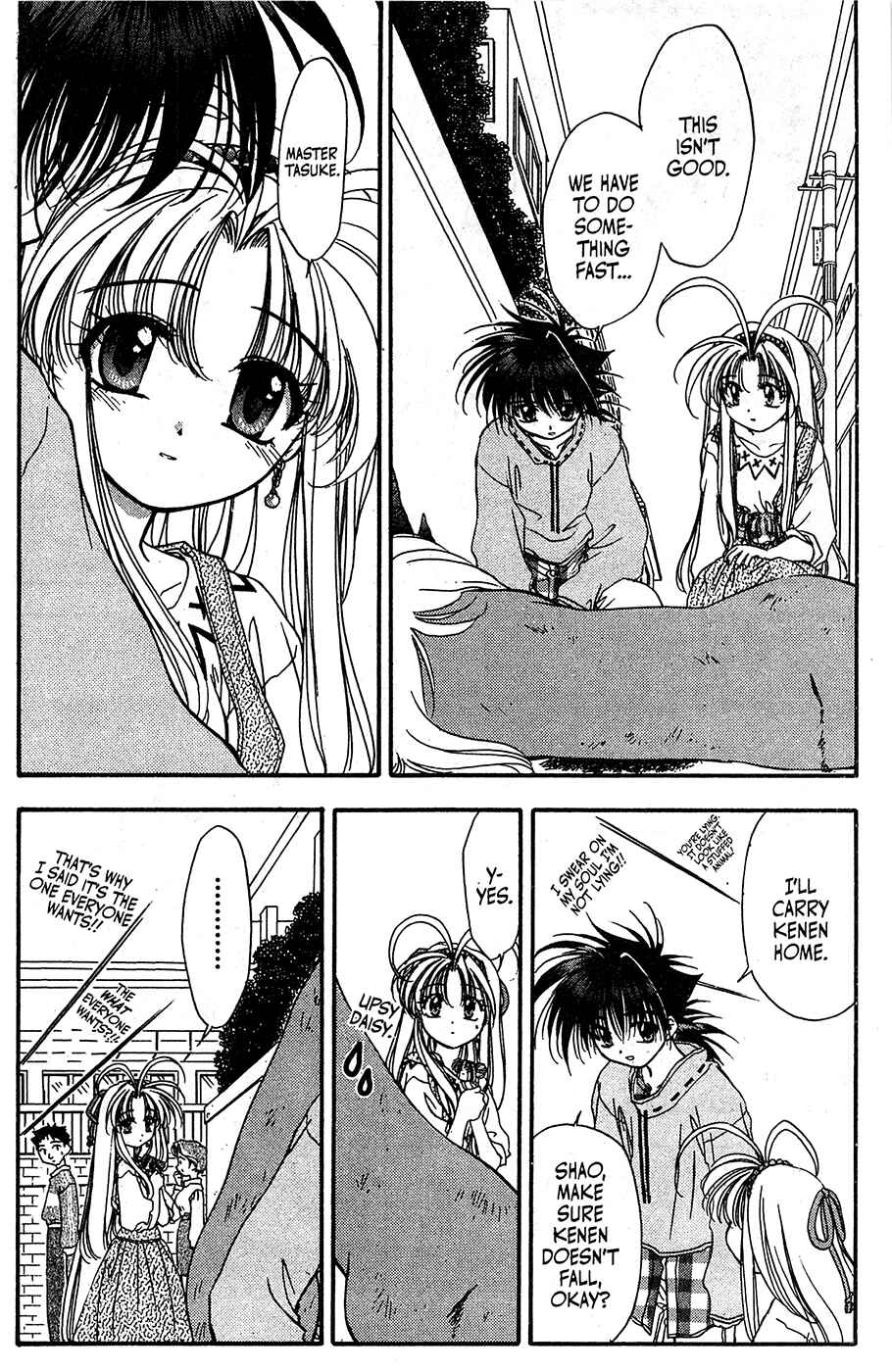 Page 7 Chapter 50 Mamotte Shugogetten!