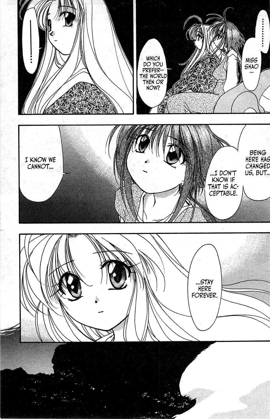 Page 11 Chapter 58 Mamotte Shugogetten!