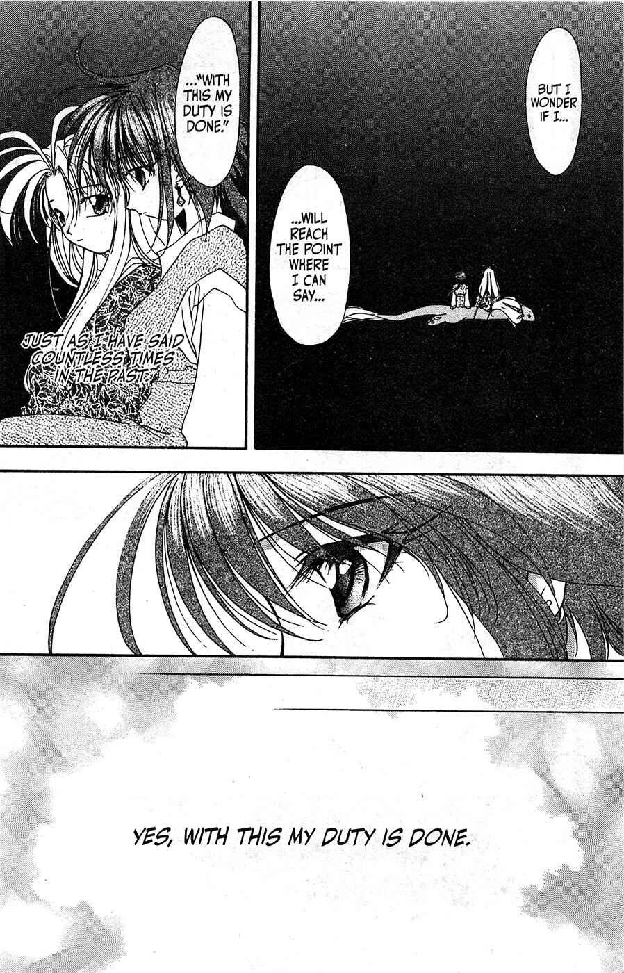 Page 12 Chapter 58 Mamotte Shugogetten!