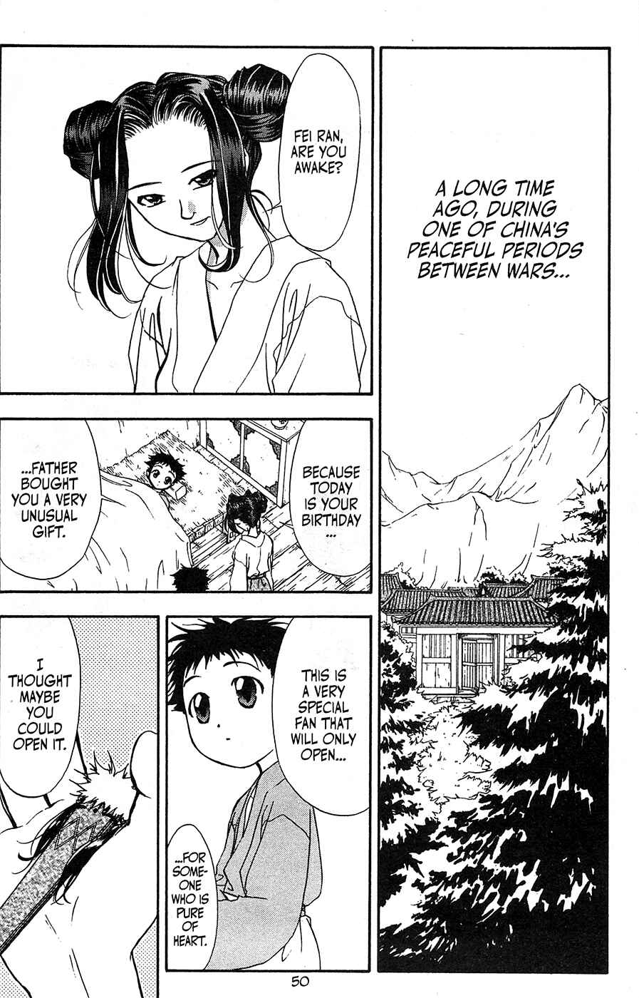 Page 14 Chapter 58 Mamotte Shugogetten!