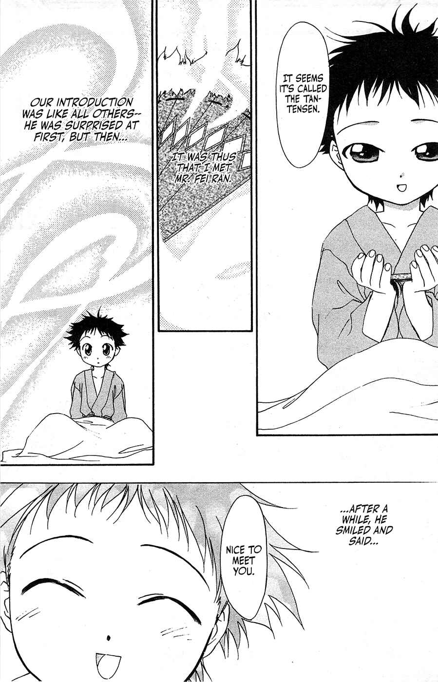 Page 15 Chapter 58 Mamotte Shugogetten!