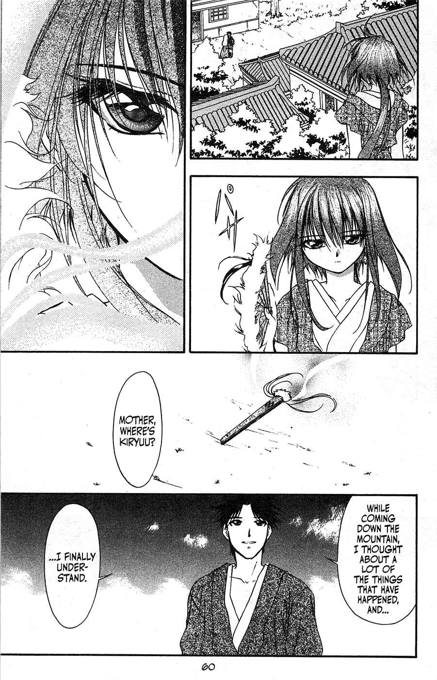 Page 24 Chapter 58 Mamotte Shugogetten!