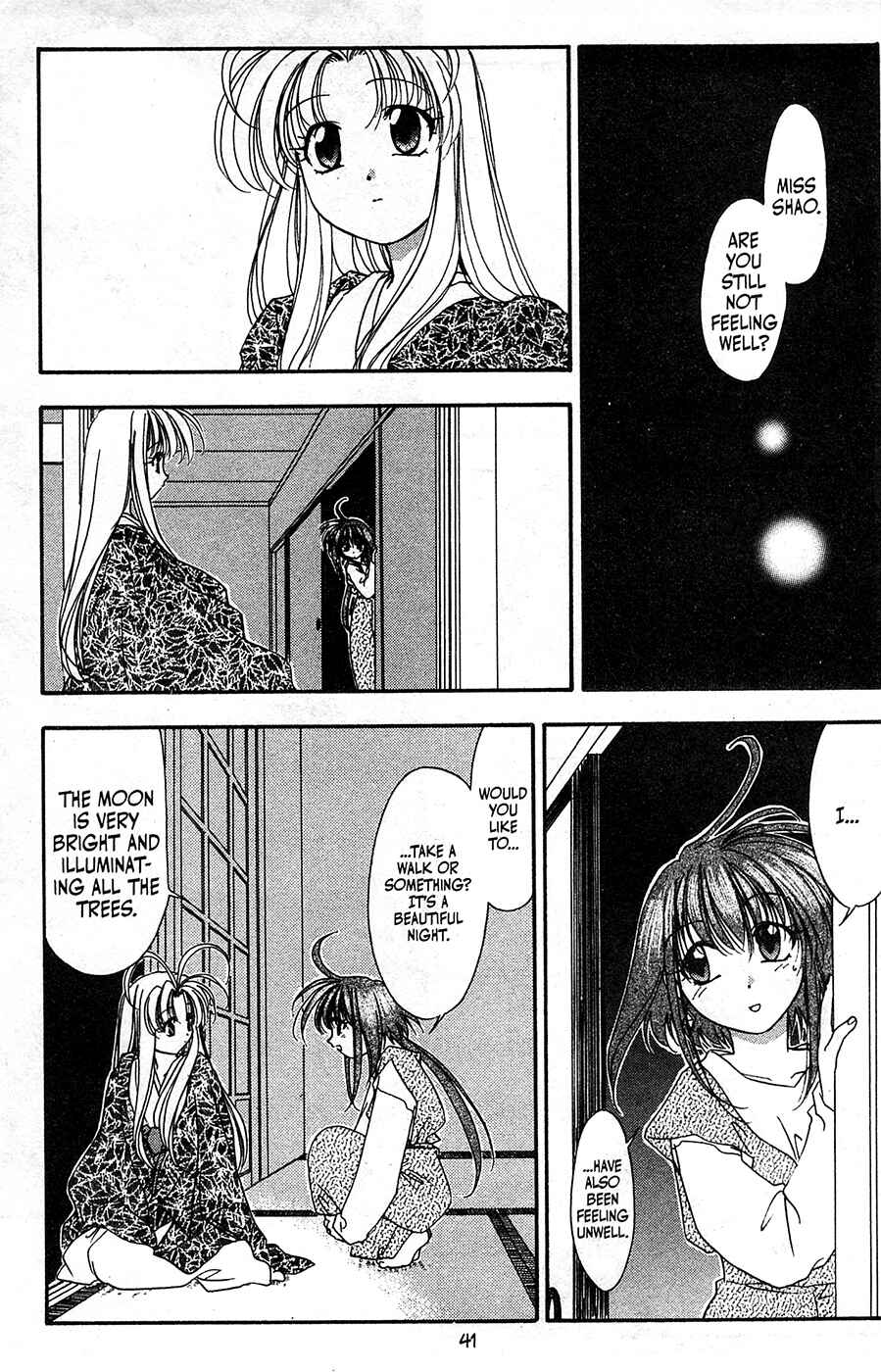 Page 5 Chapter 58 Mamotte Shugogetten!