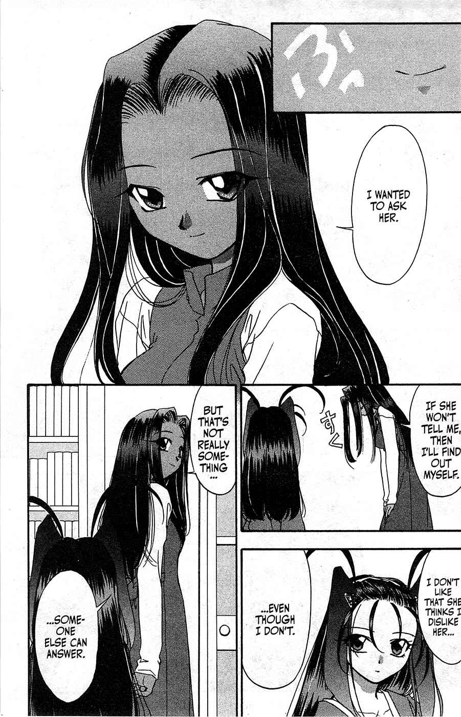 Page 9 Chapter 58 Mamotte Shugogetten!