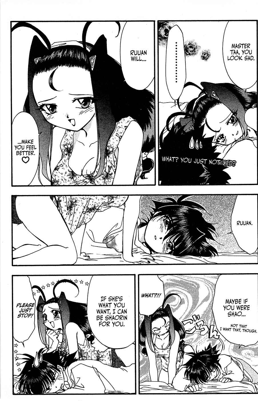 Page 13 Chapter 19 Mamotte Shugogetten!