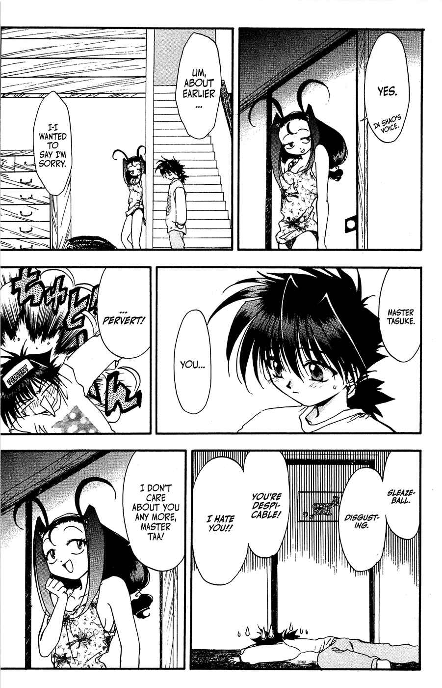 Page 20 Chapter 19 Mamotte Shugogetten!
