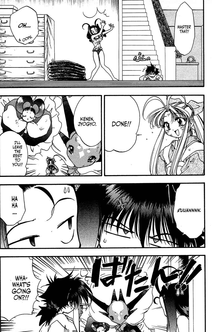Page 21 Chapter 19 Mamotte Shugogetten!