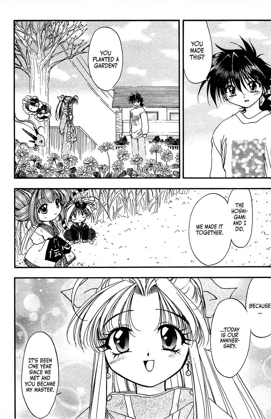 Page 25 Chapter 19 Mamotte Shugogetten!