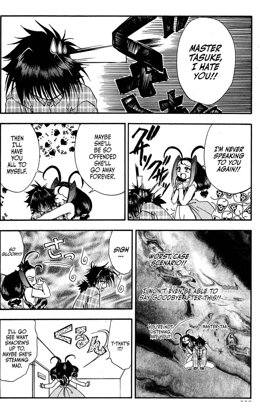 Page 4 Chapter 19 Mamotte Shugogetten!
