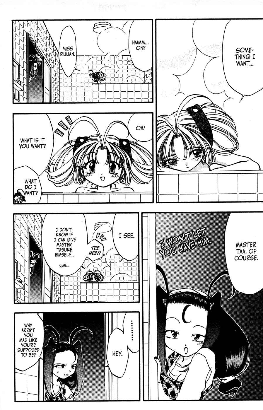 Page 5 Chapter 19 Mamotte Shugogetten!
