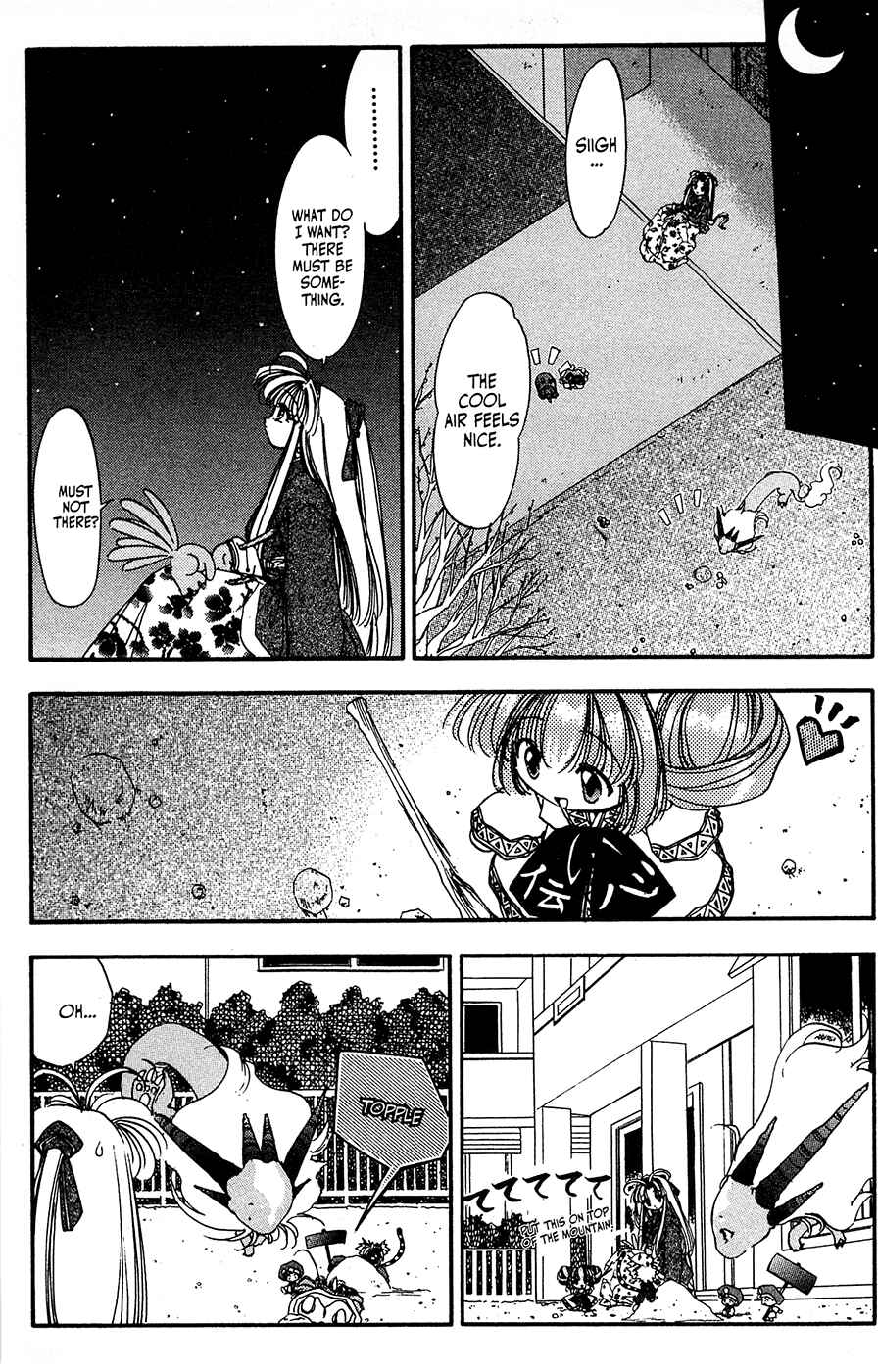Page 7 Chapter 19 Mamotte Shugogetten!