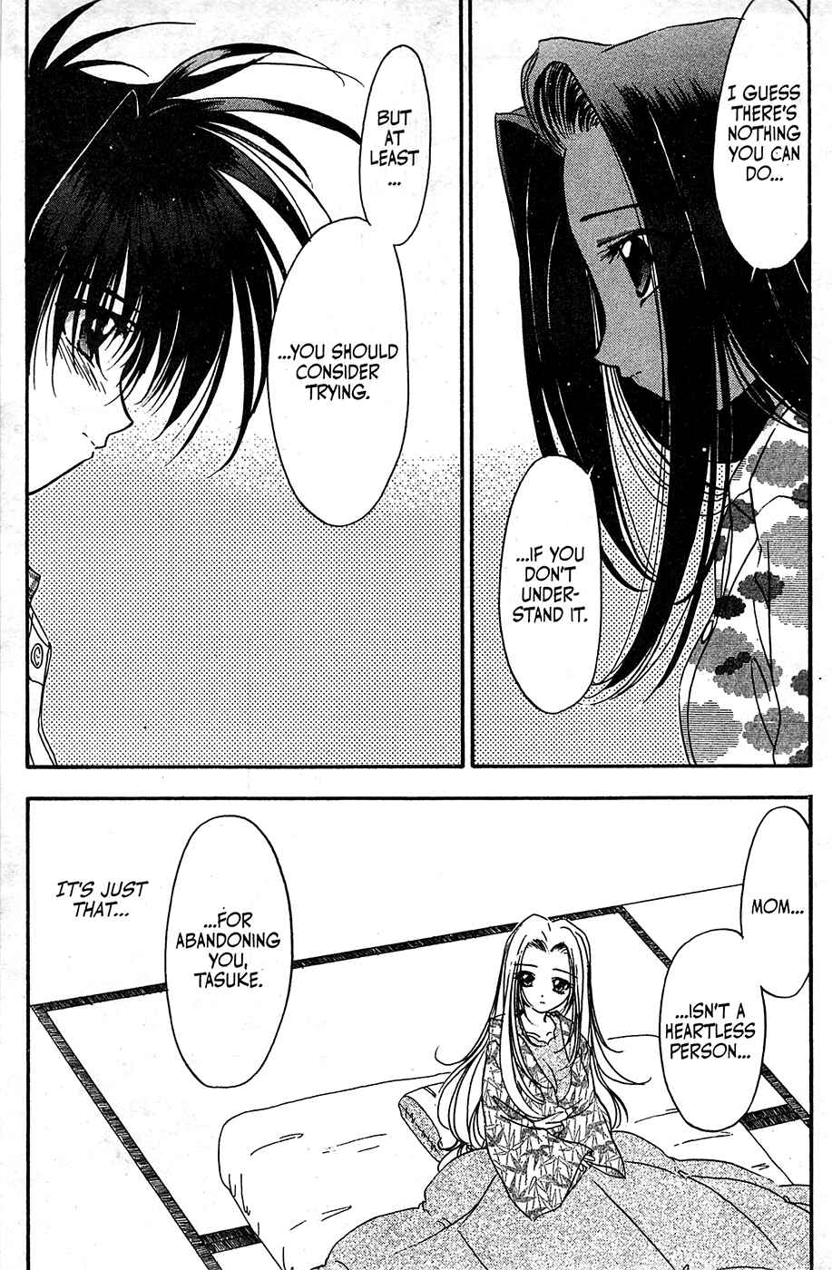 Page 10 Chapter 52 Mamotte Shugogetten!