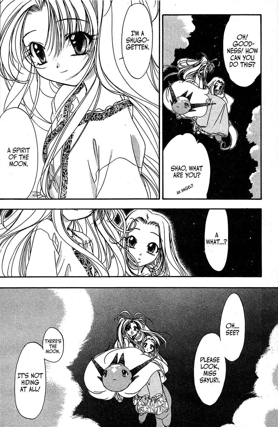 Page 13 Chapter 52 Mamotte Shugogetten!