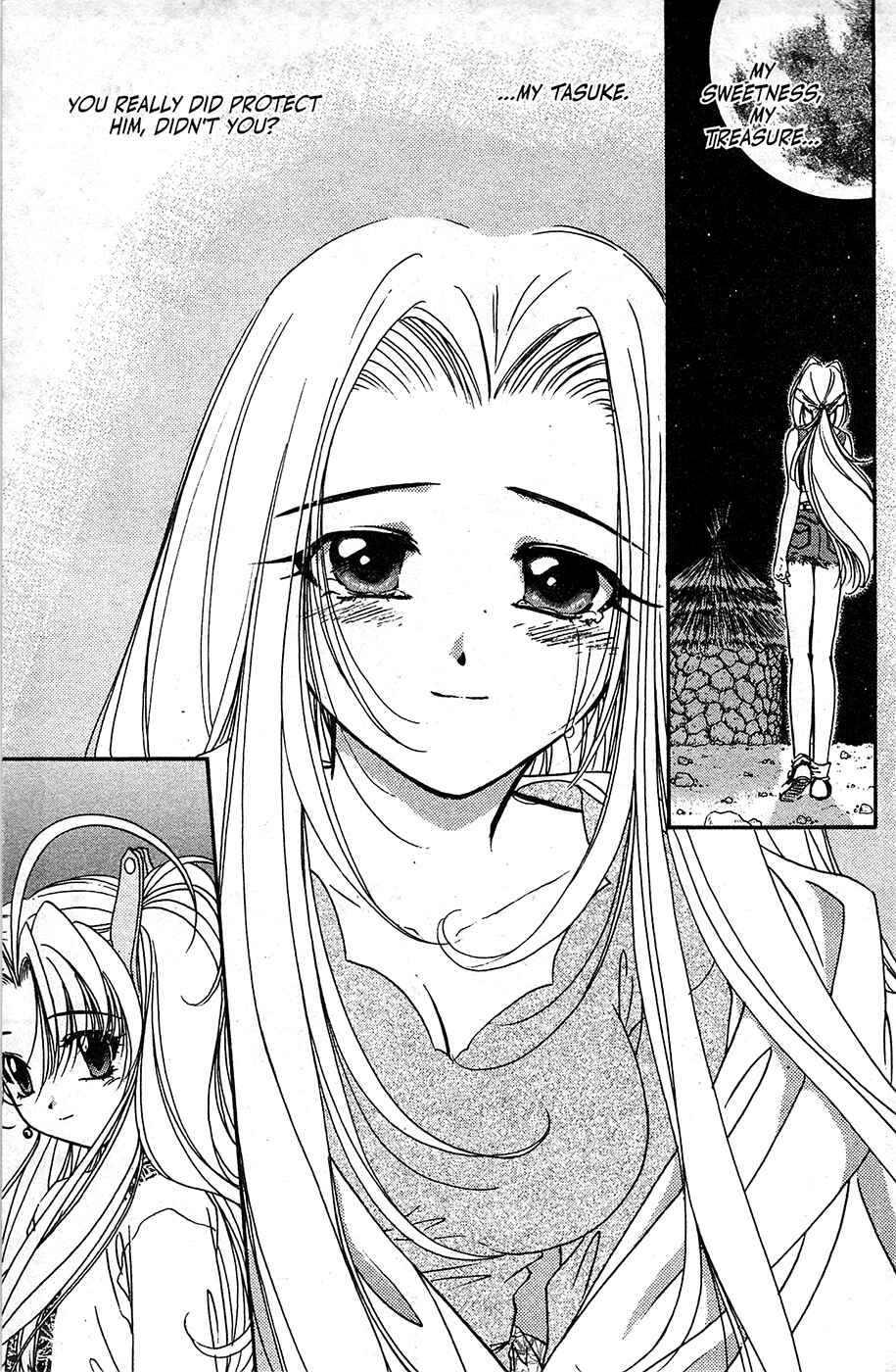 Page 16 Chapter 52 Mamotte Shugogetten!