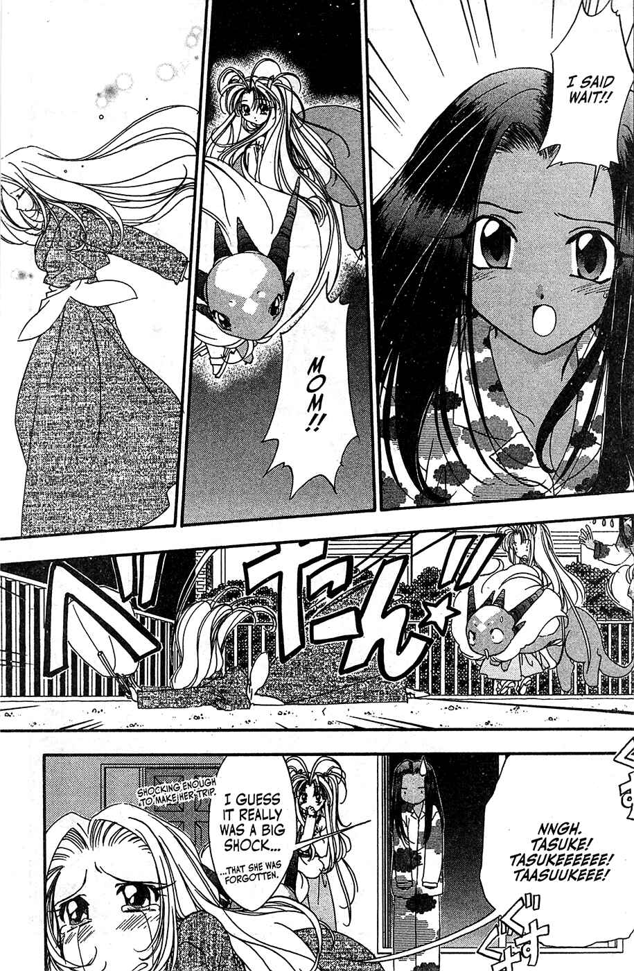 Page 2 Chapter 52 Mamotte Shugogetten!