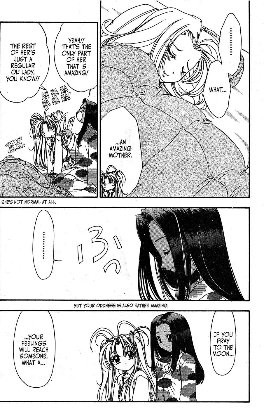 Page 5 Chapter 52 Mamotte Shugogetten!
