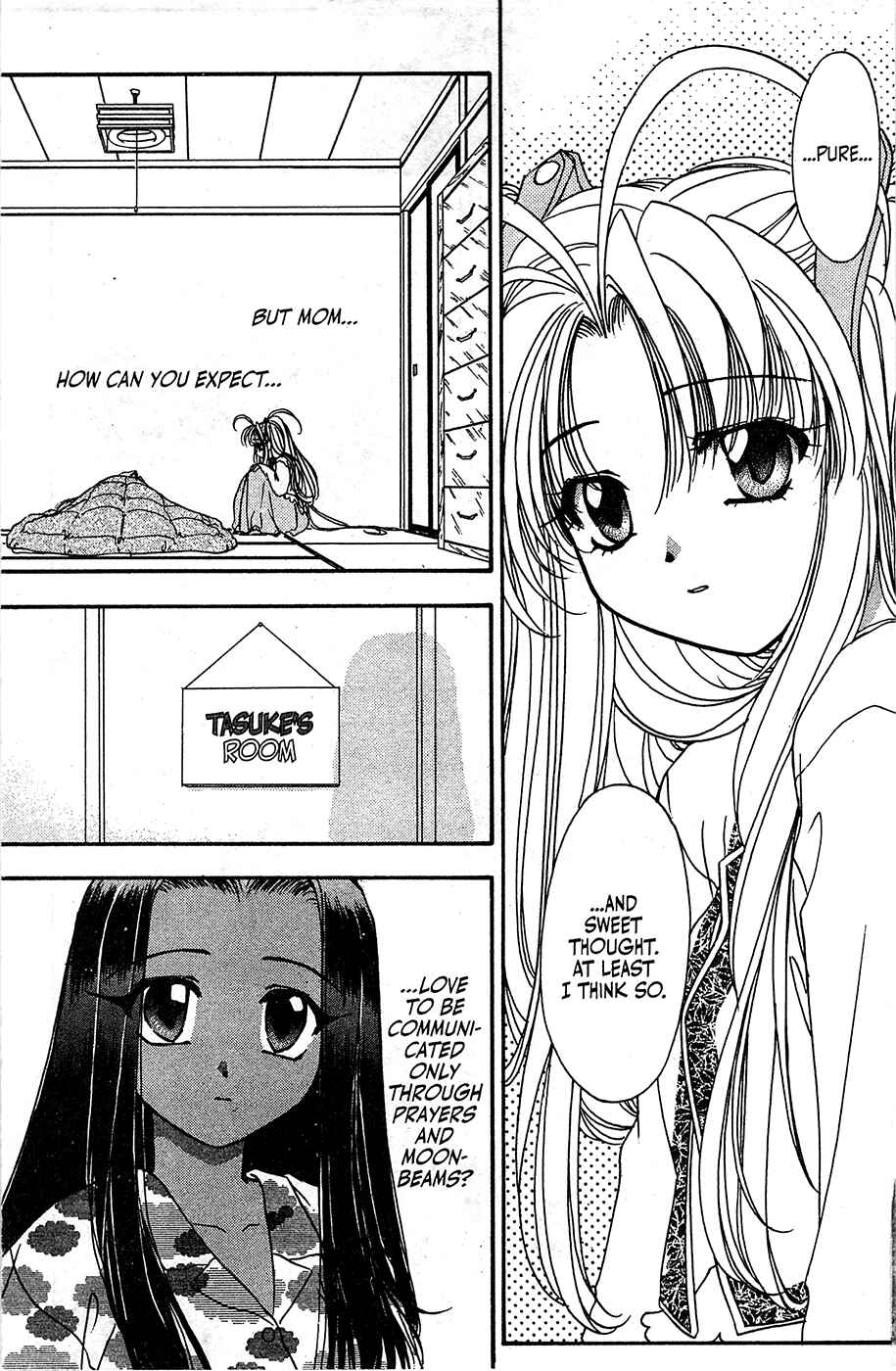 Page 6 Chapter 52 Mamotte Shugogetten!