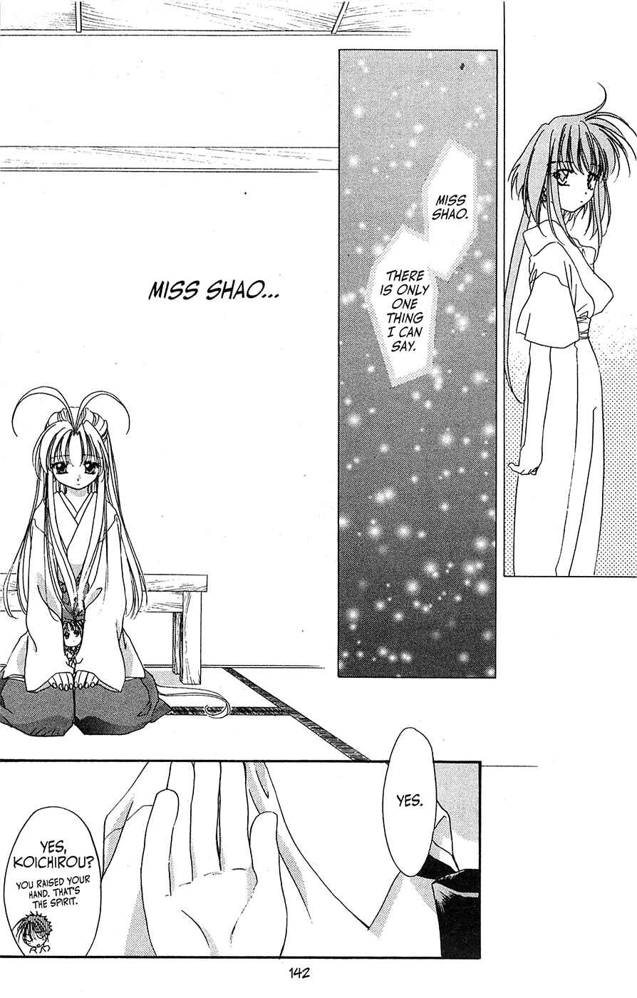 Page 16 Chapter 61 Mamotte Shugogetten!