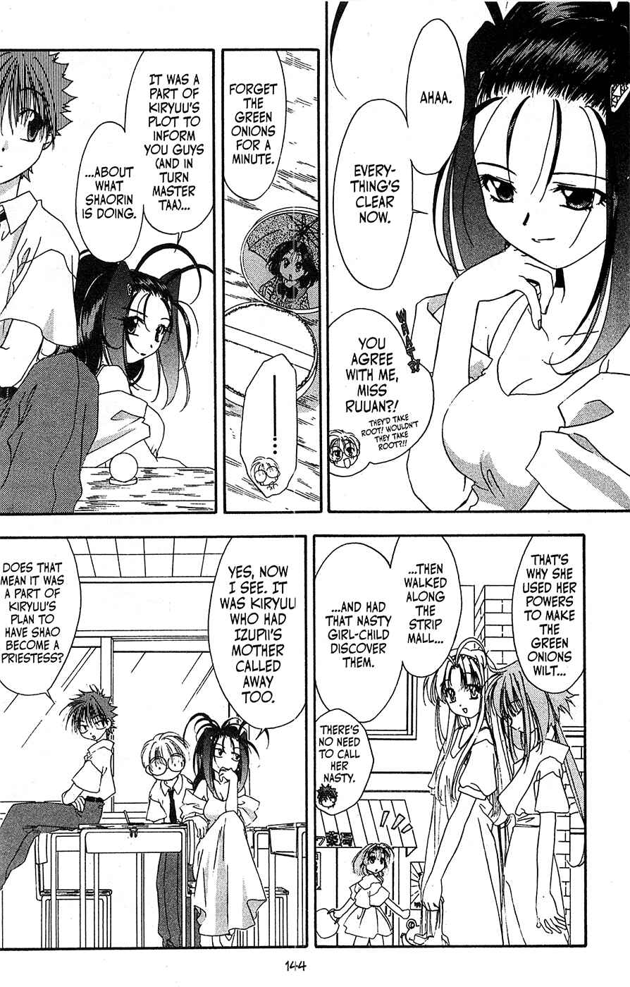 Page 18 Chapter 61 Mamotte Shugogetten!