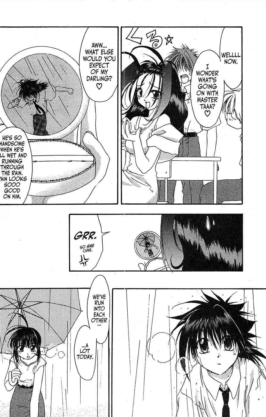 Page 22 Chapter 61 Mamotte Shugogetten!