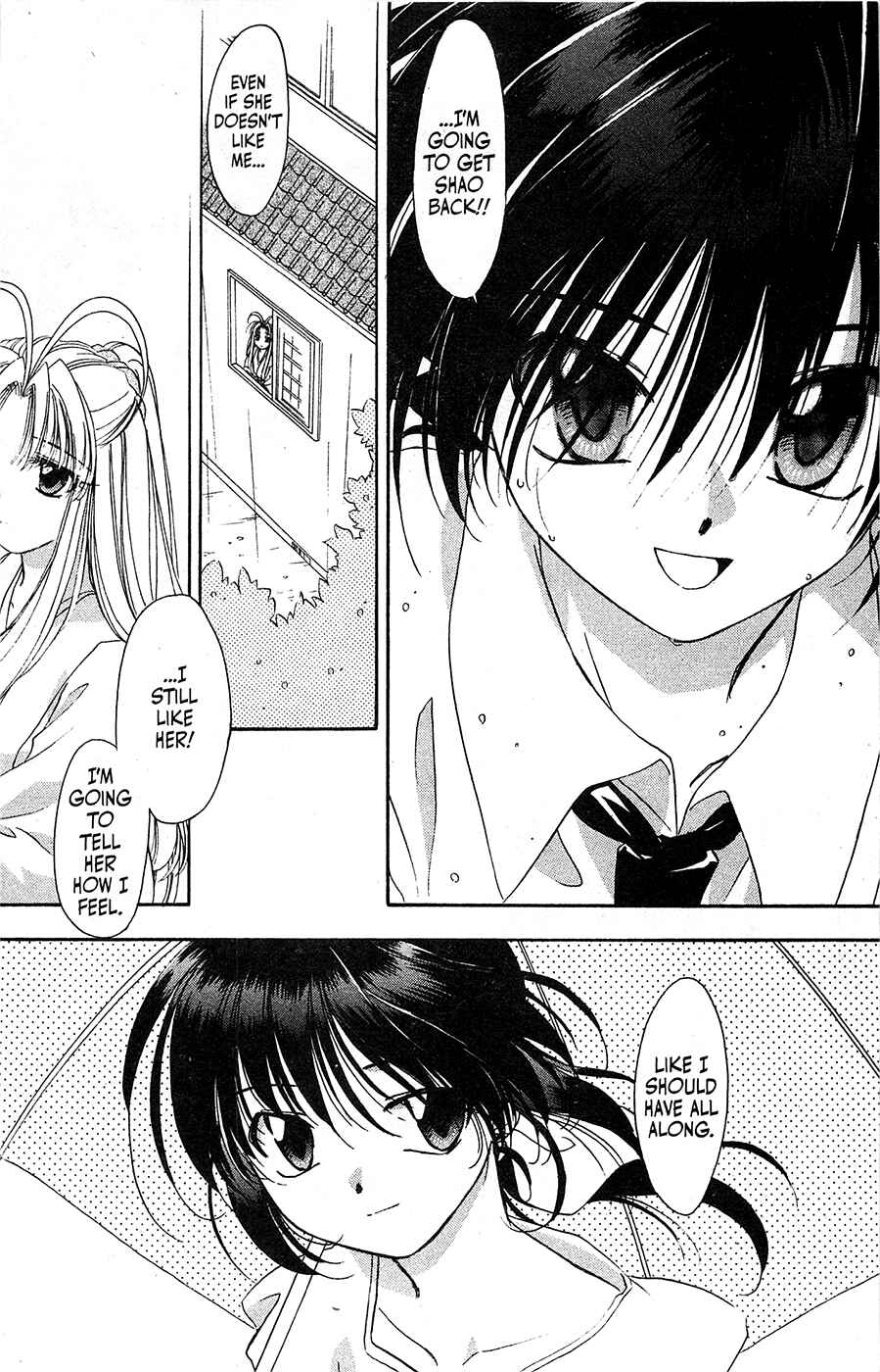 Page 26 Chapter 61 Mamotte Shugogetten!